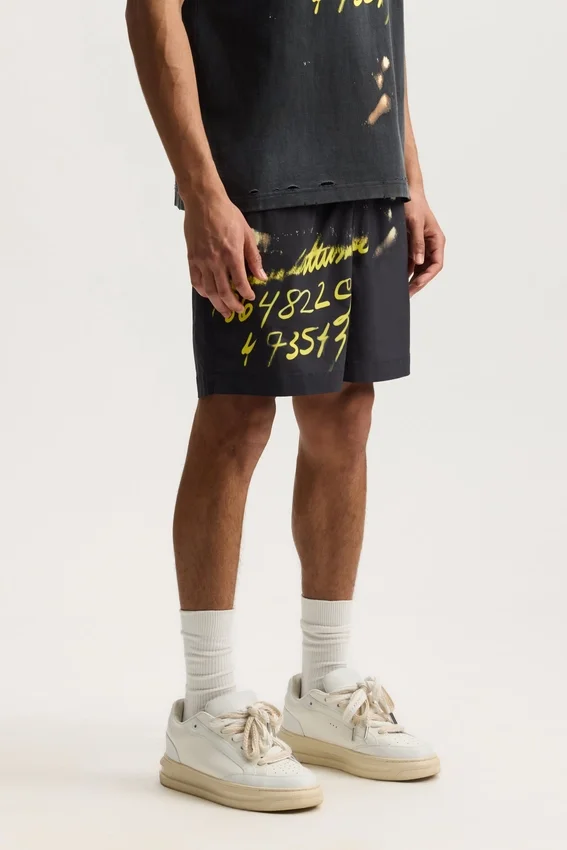 Sequence All Around Short